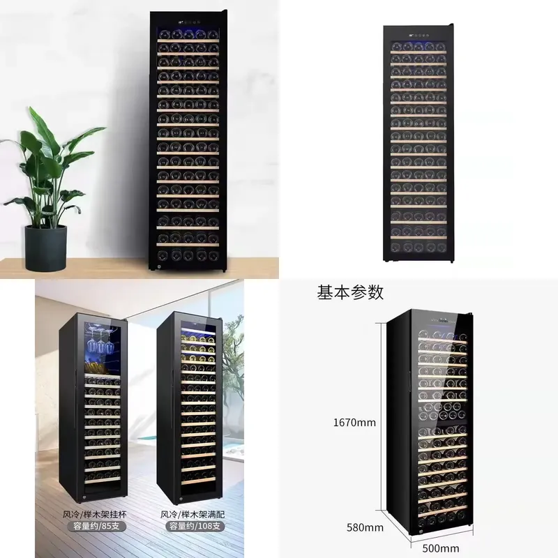 Wine Beer Dual Zone - Двухзонный электрический охладитель для бутылок из