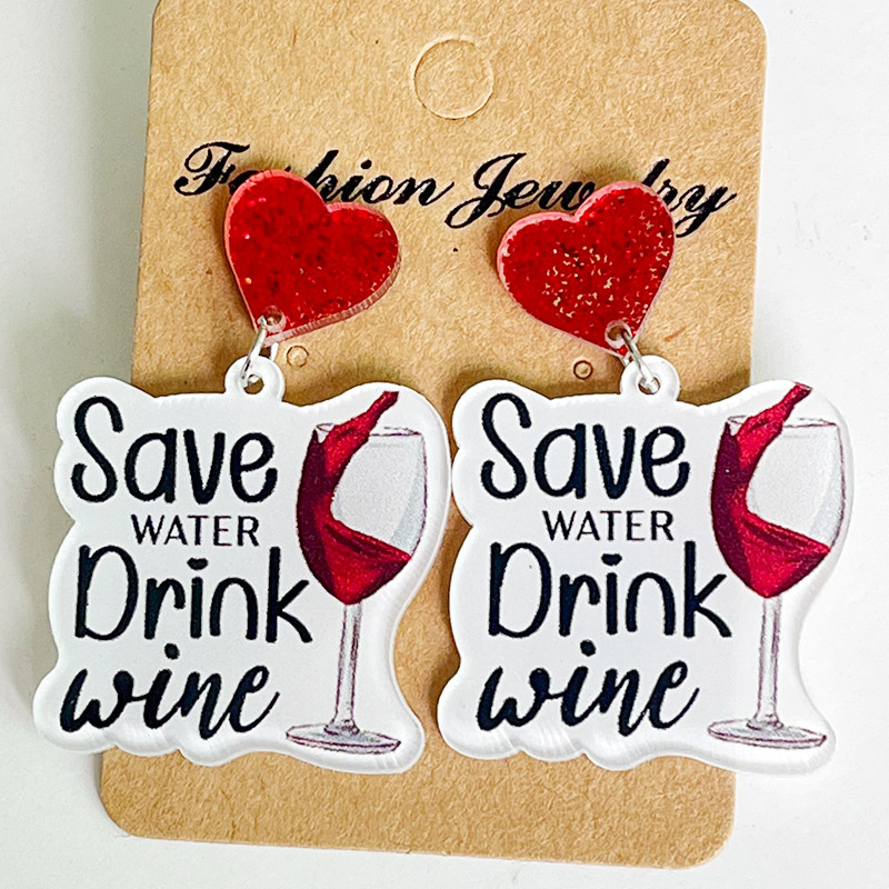 Новые рождественские серьги, Р – обзор и цена Wine Beer Hat